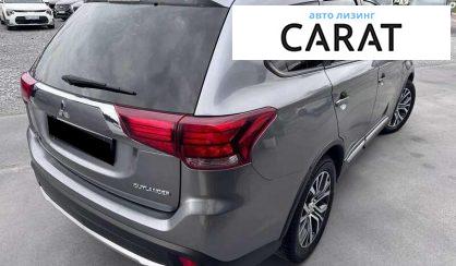 Mitsubishi Outlander 2018