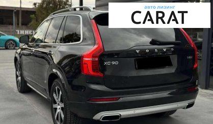 Volvo XC90 2019