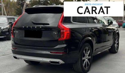 Volvo XC90 2019