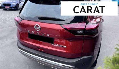 Nissan Rogue 2021