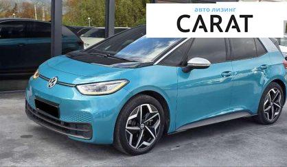 Volkswagen ID.3 2020