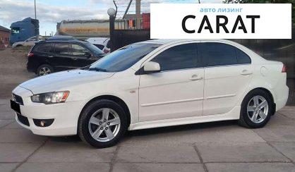 Mitsubishi Lancer 2008 - авто лізинг Carat