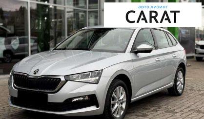Skoda Scala 2021