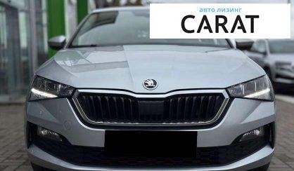 Skoda Scala 2021