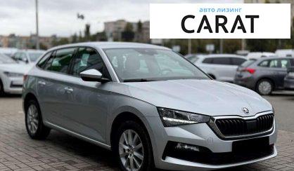 Skoda Scala 2021