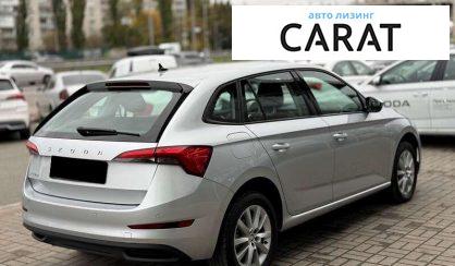 Skoda Scala 2021