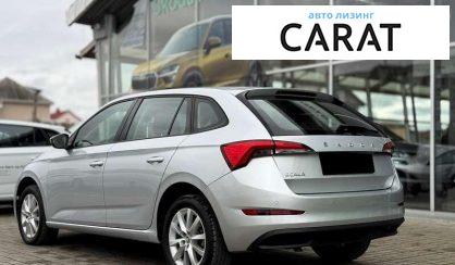 Skoda Scala 2021