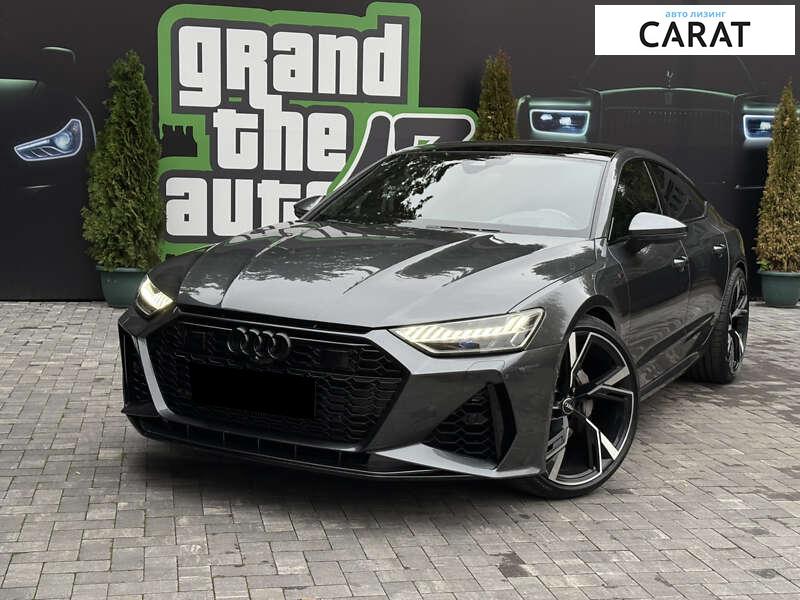 Audi A7 Sportback 2020 Audi A7 Sportback 2020