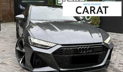 Audi A7 Sportback 2020 Audi A7 Sportback 2020