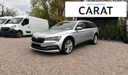 Розглянути Skoda Superb 2020 Skoda Superb 2020 - авто лізинг Carat