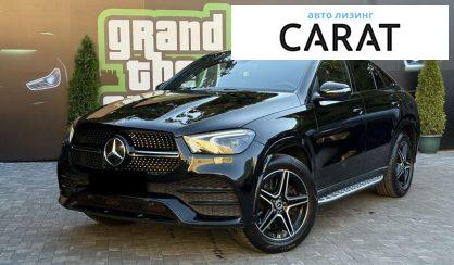 Розглянути Mercedes-Benz GLE-Class 2020 Mercedes-Benz GLE-Class 2020 - авто лізинг Carat
