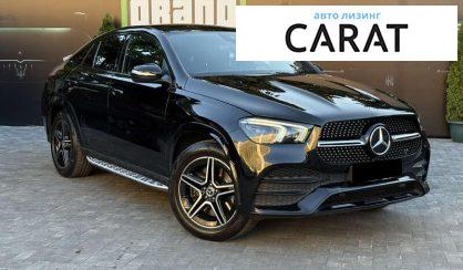 Mercedes-Benz GLE-Class 2020