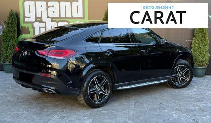 Mercedes-Benz GLE-Class 2020