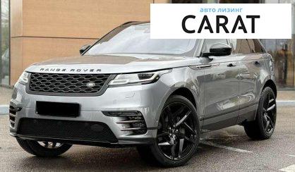 Land Rover Range Rover Velar 2020 - авто лізинг Carat