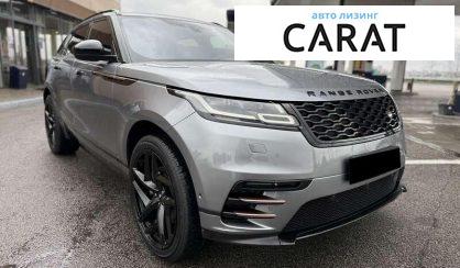 Land Rover Range Rover Velar 2020