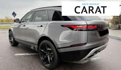Land Rover Range Rover Velar 2020