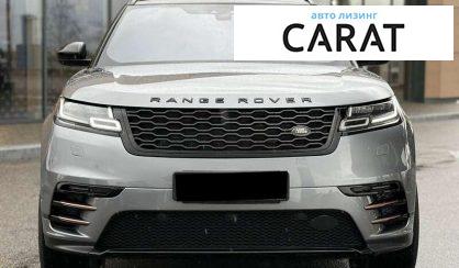 Land Rover Range Rover Velar 2020