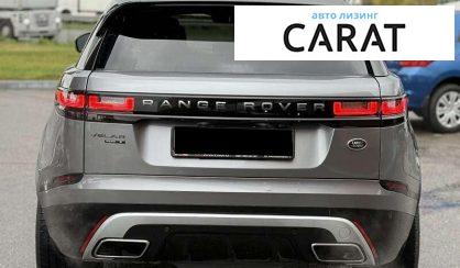 Land Rover Range Rover Velar 2020