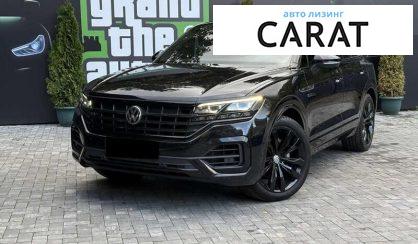 Розглянути Volkswagen Touareg 2020 Volkswagen Touareg 2020 - авто лізинг Carat