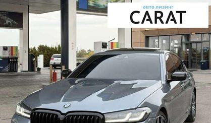 Розглянути BMW 5 Series 2018 BMW 5 Series 2018 - авто лізинг Carat