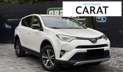 Toyota Rav 4 2016