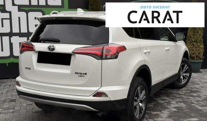 Toyota Rav 4 2016