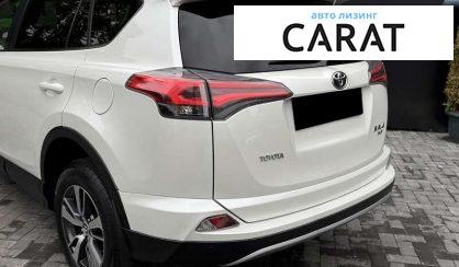 Toyota Rav 4 2016