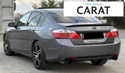 Honda Accord 2014
