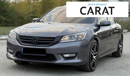 Розглянути Honda Accord 2014 Honda Accord 2014 - авто лізинг Carat