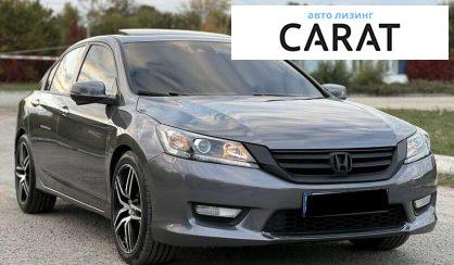Honda Accord 2014