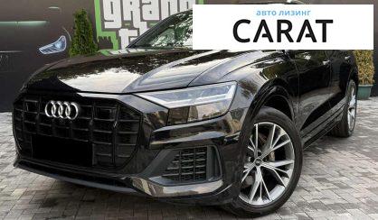 Audi Q8 2021