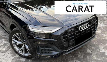 Audi Q8 2021