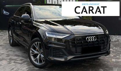 Audi Q8 2021