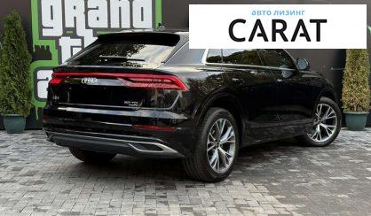Audi Q8 2021