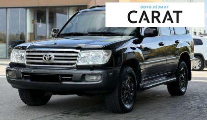 Розглянути Toyota Land Cruiser 2005 Toyota Land Cruiser 2005 - авто лізинг Carat
