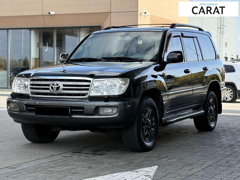 Toyota Land Cruiser 2005 Toyota Land Cruiser 2005