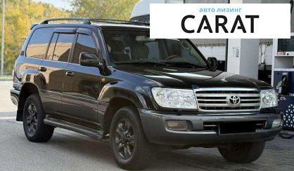 Toyota Land Cruiser 2005 Toyota Land Cruiser 2005
