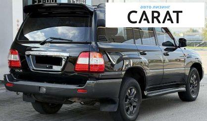 Toyota Land Cruiser 2005