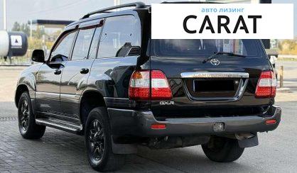 Toyota Land Cruiser 2005