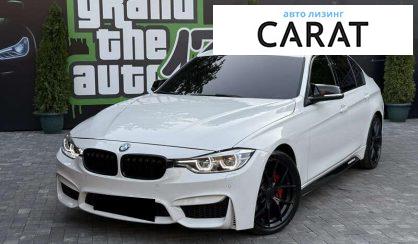 BMW 3 Series 2014 - авто лізинг Carat