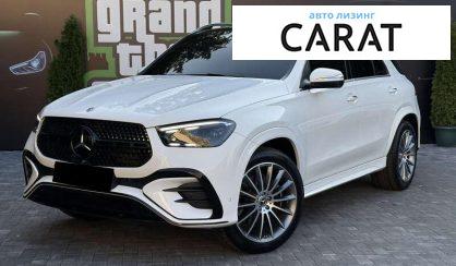 Mercedes-Benz GLE-Class 2023 - авто лізинг Carat