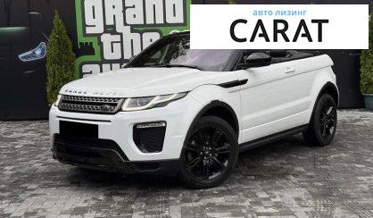 Land Rover Range Rover Evoque 2017 Land Rover Range Rover Evoque 2017