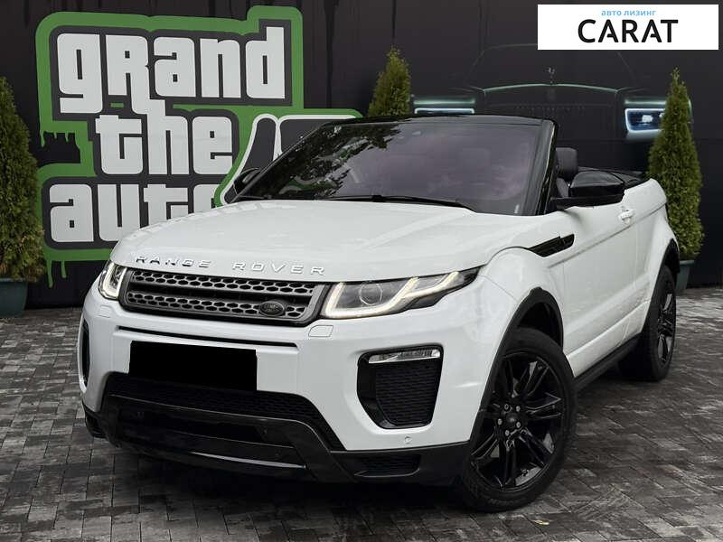 Land Rover Range Rover Evoque 2017 Land Rover Range Rover Evoque 2017