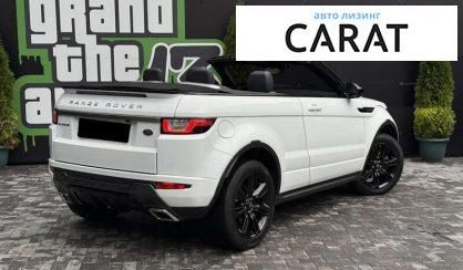 Land Rover Range Rover Evoque 2017 Land Rover Range Rover Evoque 2017