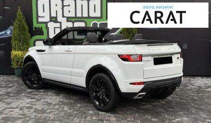 Land Rover Range Rover Evoque 2017