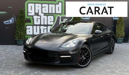 Porsche Panamera 2020 - авто лізинг Carat