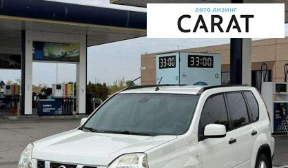 Розглянути Nissan X-Trail 2007 Nissan X-Trail 2007 - авто лізинг Carat