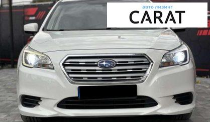 Subaru Legacy 2016
