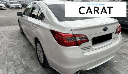 Subaru Legacy 2016