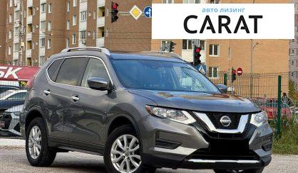 Nissan Rogue 2020 Nissan Rogue 2020